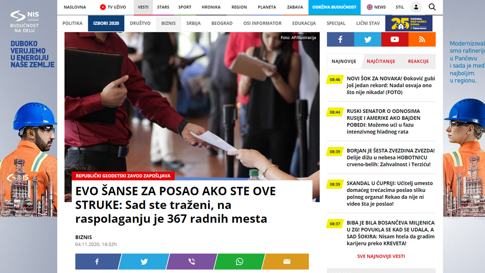 /content/Vesti/2020/11 Новембар/Kurir-367.png